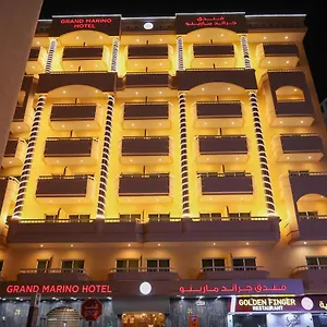 Grand Marino *** Dubaj